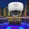 Hikvision 2MP WDR Dome Network Camera 2.8mm