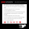 Hikvision 3K ColorVu Dual-Lens 180 Fixed Bullet Camera