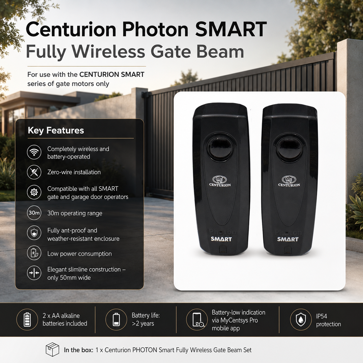 centurion-photon-smart-fully-wireless-gate-beam