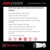 Hikvision 4MP Dual Light MD Varifocal Bullet Network Camera