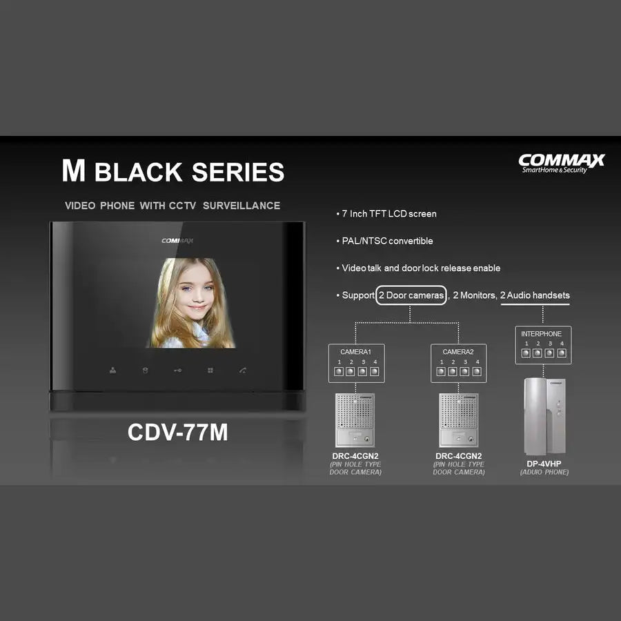 commax-cdv-77m-7-video-camera-kit