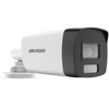 Hikvision 3K/5MP Smart Hybrid Light Audio Fixed Bullet Camera - 40m