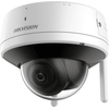 Hikvision 4 MP Outdoor Audio Fixed Dome WIFI Camera