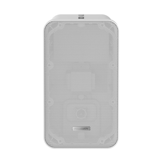 Hikvision Analog Column Speaker 20W