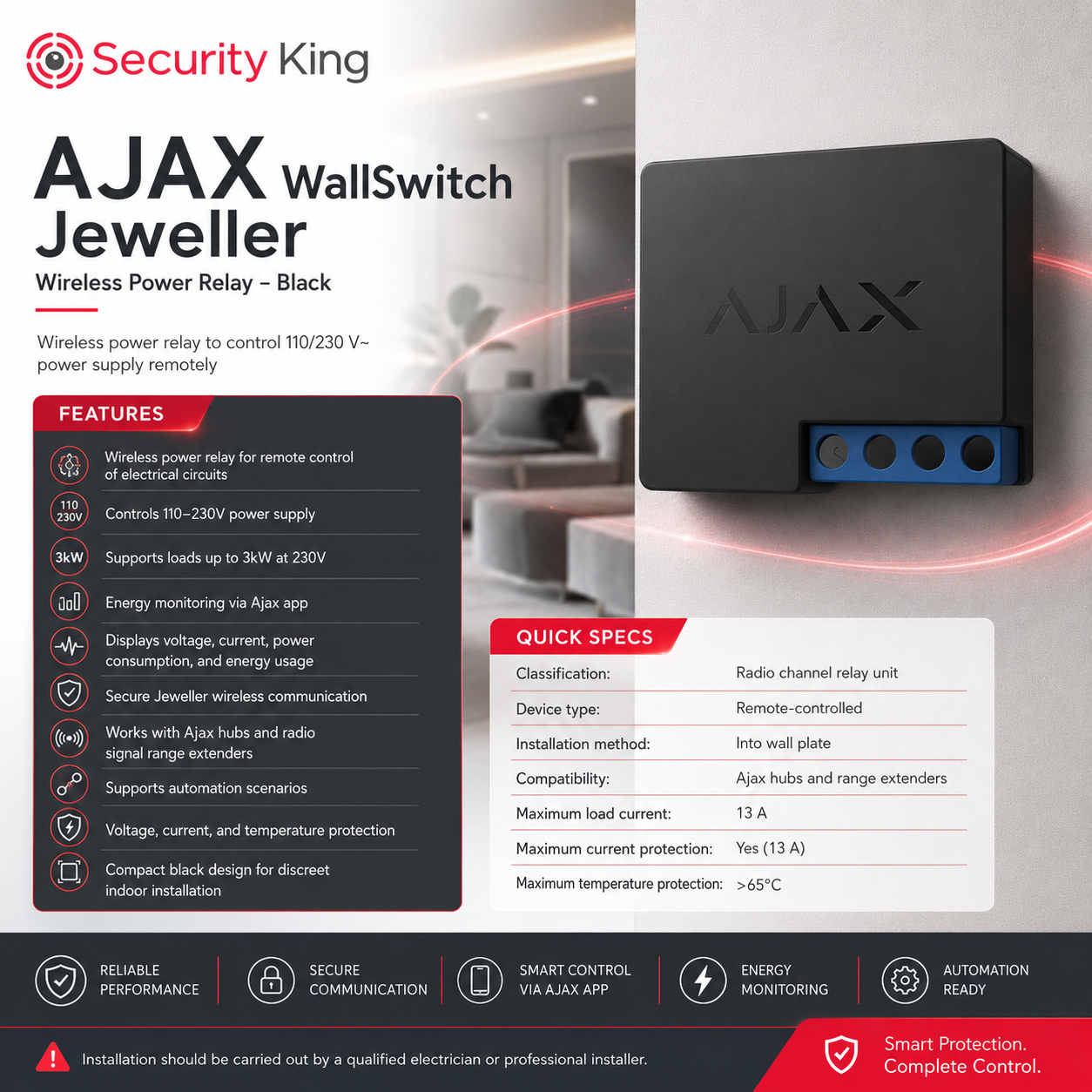 ajax-wallswitch-jeweller