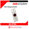 Hikvision No-Touch Exit & Emergency Button