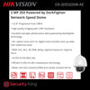 Hikvision 2MP 25X Powered by Dark-Fighter Network Speed Dome