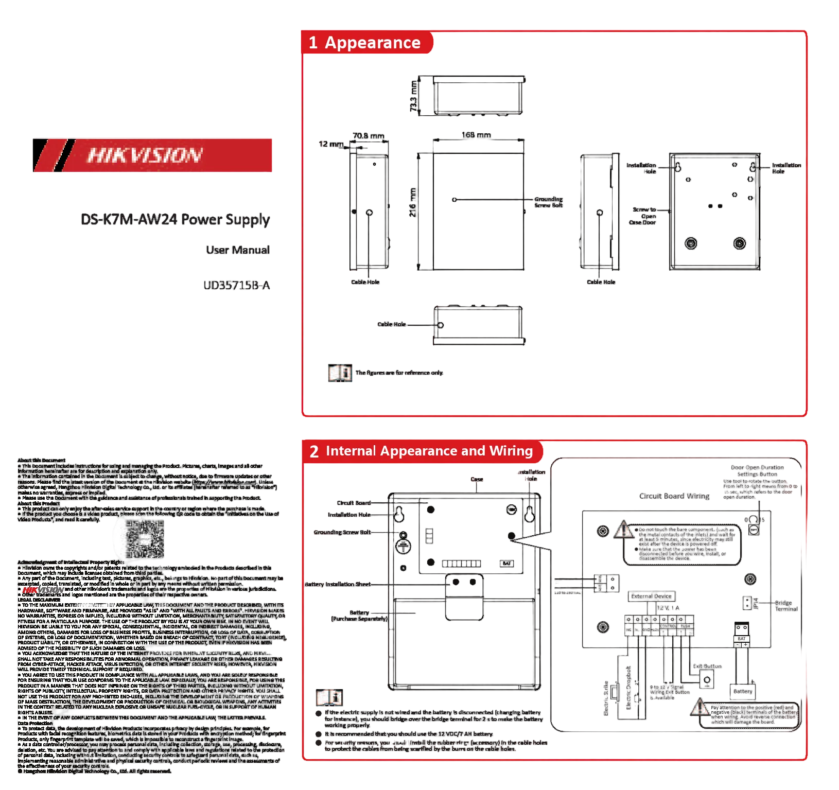 hikvision-power-supply