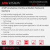 Hikvision 2MP AcuSense Motorized Varifocal Bullet Network Camera