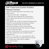 Dahua 2MP Fixed-focal Dome WizMind Network Camera