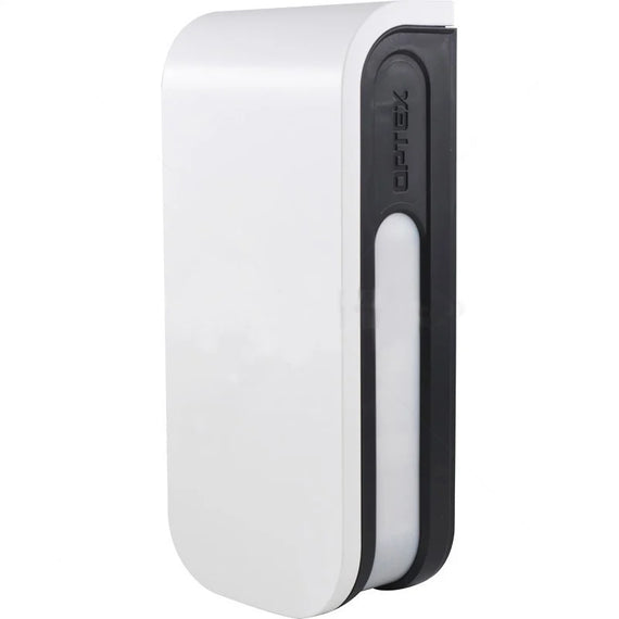 Optex PIR - BXS Shield Wired Outdoor Low Mount 1.2m 24m Dual Range